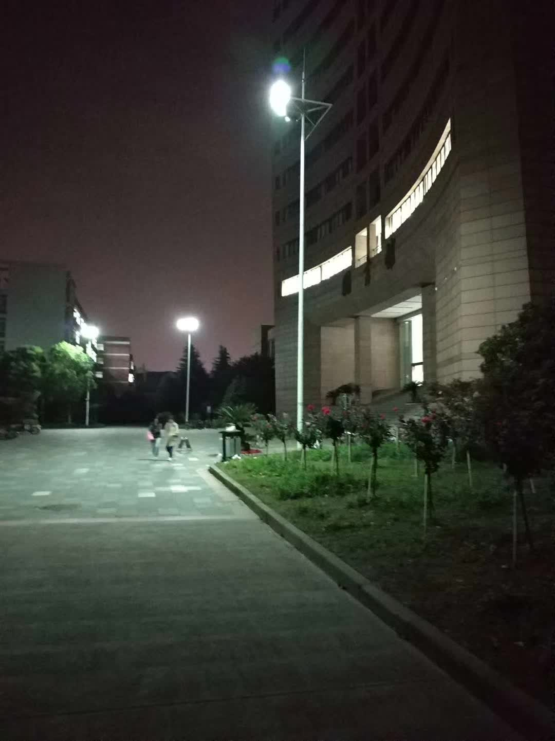 _library