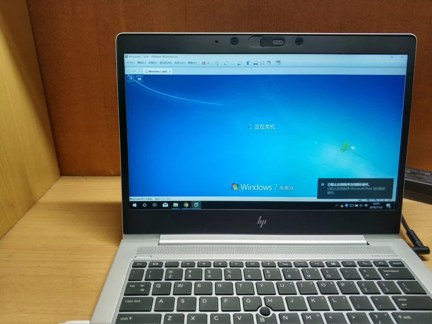 _library